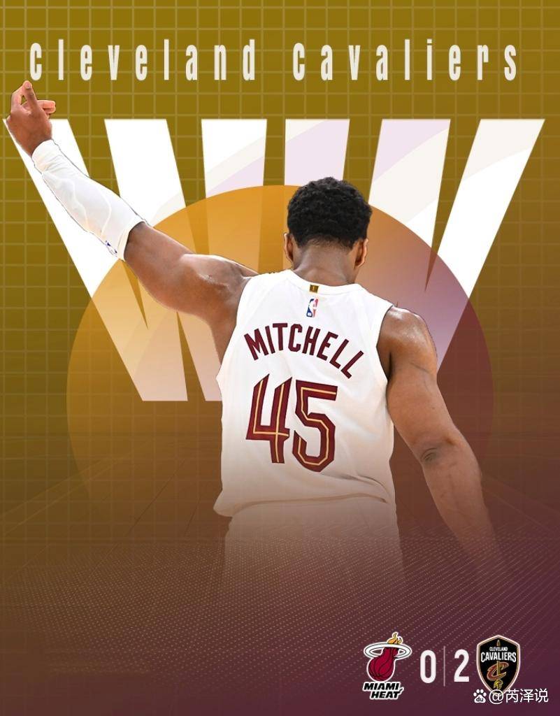 太阳力克热火，米切尔带队取胜