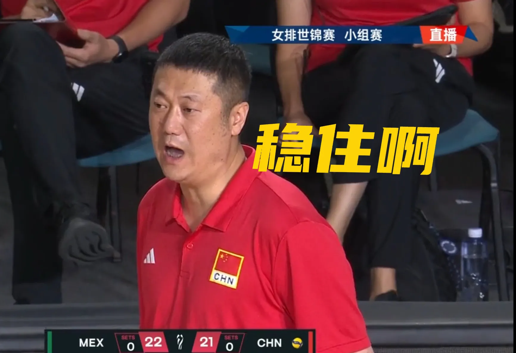 江苏队在比赛中获得重要胜利，信心大增