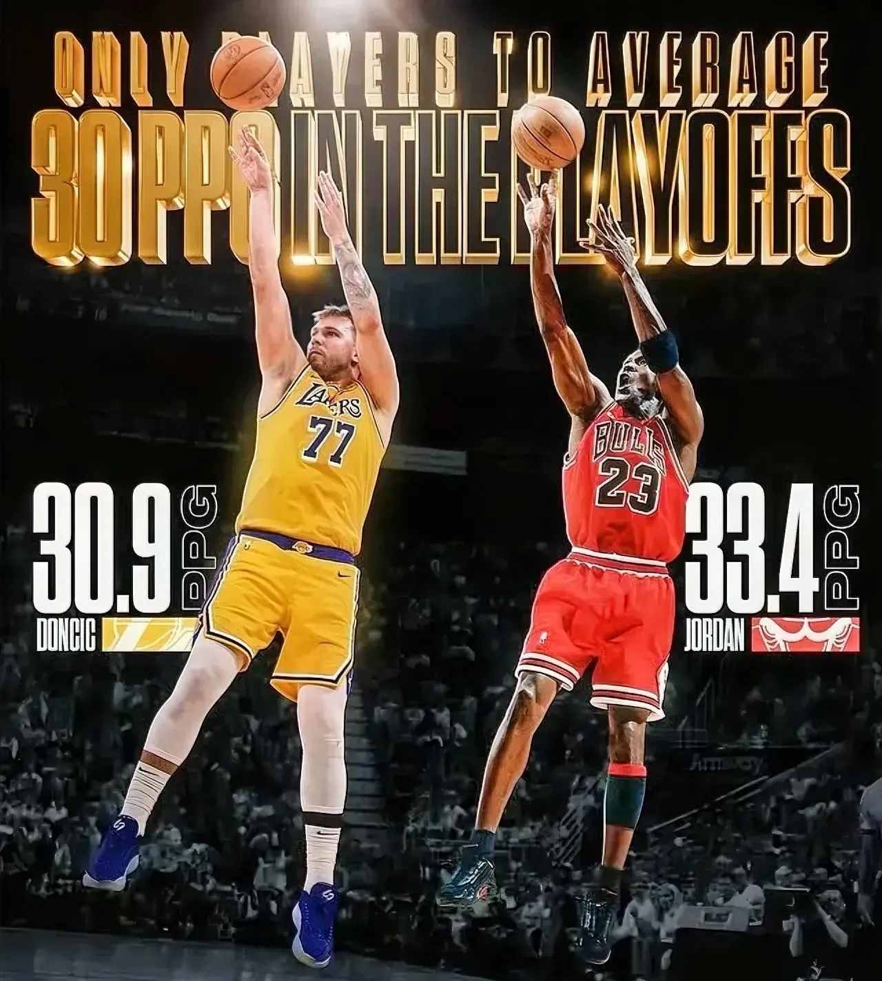 76人绝杀火箭,东契奇状态火热 76人绝杀火箭,东契奇状态火热