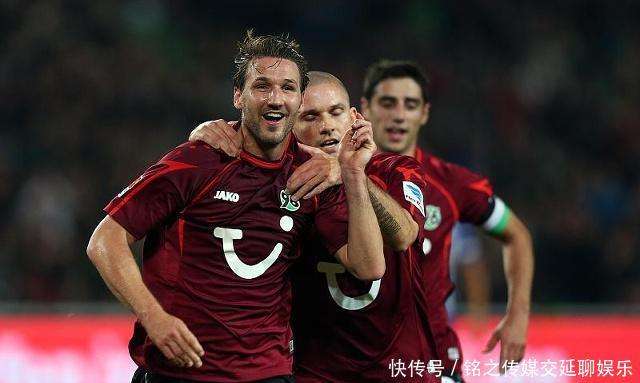 汉诺威队宣布新援加盟,为球队增光添彩 汉诺威队宣布新援加盟,为球队增光添彩