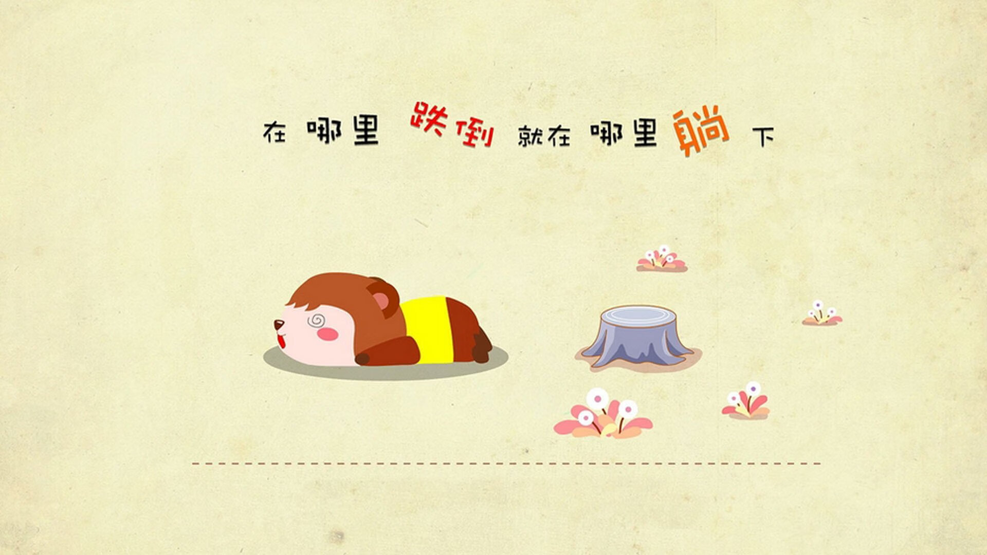 卡塞米罗爆发破局，亚特兰大封锁艺术击碎阿森纳幻想